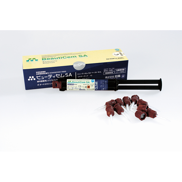 BeautiCem SA Cement, Automix Syringe Set, 5 ml, Clear, 1/Pk thumbnail 6