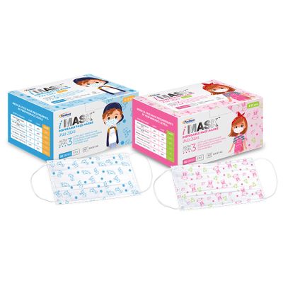 iMask Disposable Level 3 Face Masks for Kids