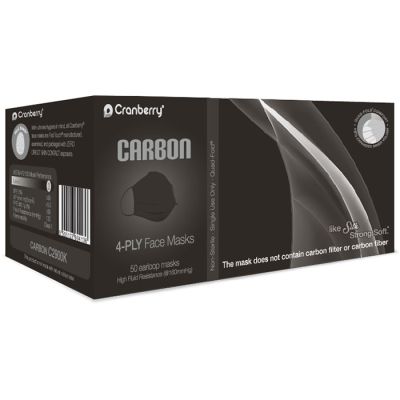 Carbon Face 4-PLY Mask