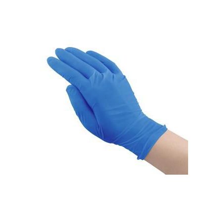 Armor Nitrile P/F Powder-Free